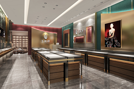 Modern Jewelry Store High-end Jewelry Store 3d model