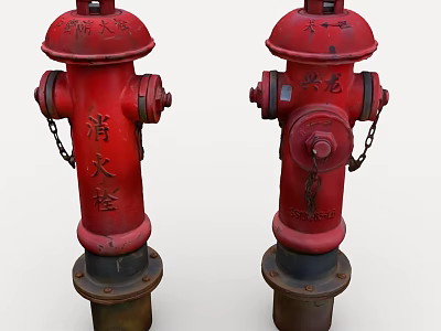 Two Red Fire Hydrants With Metal Chains And Chinese Characters 3d model
