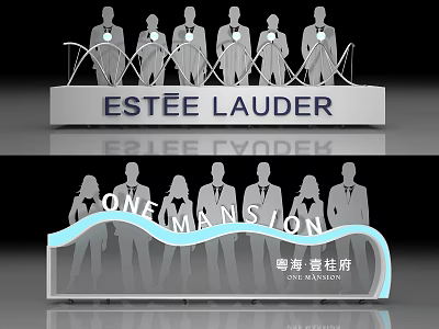 Estee Lauder And One Mansion Display Signs With Silhouette Figures 3d model