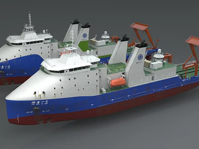 Large Blue White Red Cargo Ships With Deck Cranes And Modern Hull Design 3d model