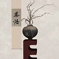 Elegant Clay Vase With Dry Branches On Red Stand And Chinese Calligraphy Scroll