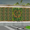 Green Plant Feature Wall With Decorative Metal Frame And Circular Emblem