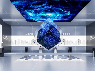 Modern Tech Interior With Polyhedral Structure Blue Ceiling Light Effects Reflective Floor And City Skyline 3d model
