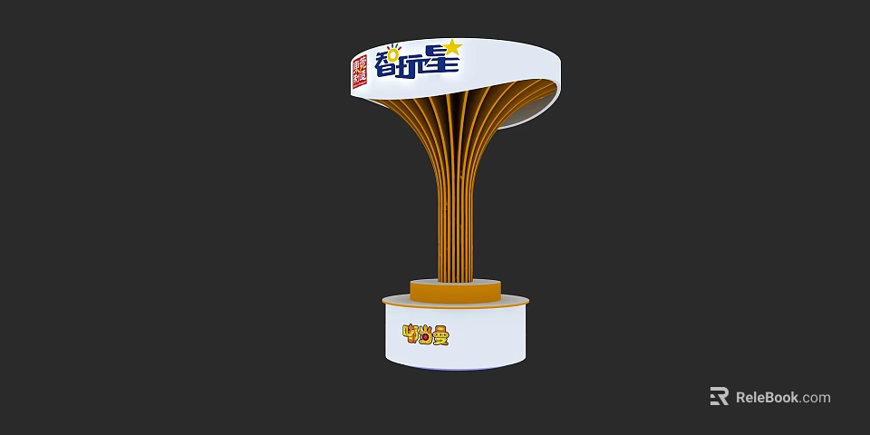 Circular Display Shelf With White Wooden Vertical Slats And Branded Signage 3d model 