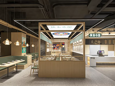 Modern Restaurant Interior With Wooden Partition Booth Seating And Order Counter 3d model