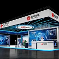 Modern Exhibition Booth for HSTEEL with Blue Lighting White Structure Display Screens and Tables Chairs