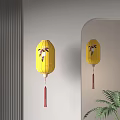 Lantern 3d model