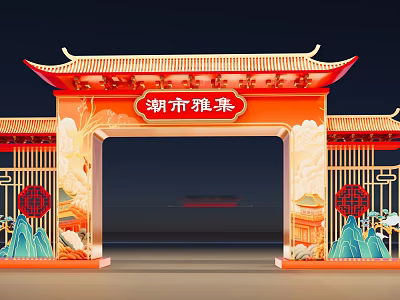 Traditional Chinese Archway Featuring Red Orange Decorations Classic Eaves and Ornamental Patterns 3d model