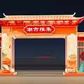 Traditional Chinese Archway Featuring Red Orange Decorations Classic Eaves and Ornamental Patterns
