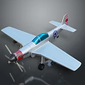 Aerospace Themed Airplane Model Featuring Silver Body Blue Cockpit Red Tail And Propeller
