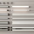 Long Linear Lights In Various Styles For Modern Interior Lighting Solutions 3d model
