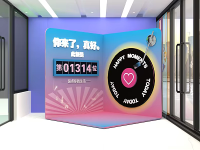 Modern Meichen Shopping Mall Event Card-in Interactive Point Festival Meichen 3d model