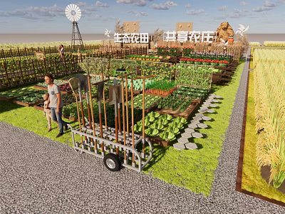 Scenic Garden Landscape With Windmill Scarecrow Flower Fields And Vegetable Plots 3d model