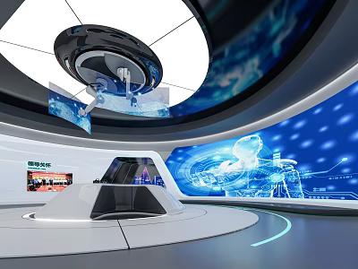 Futuristic Exhibition Hall Featuring Circular Layout Central White Platform Screens Displaying Blue Tech Graphics 3d model
