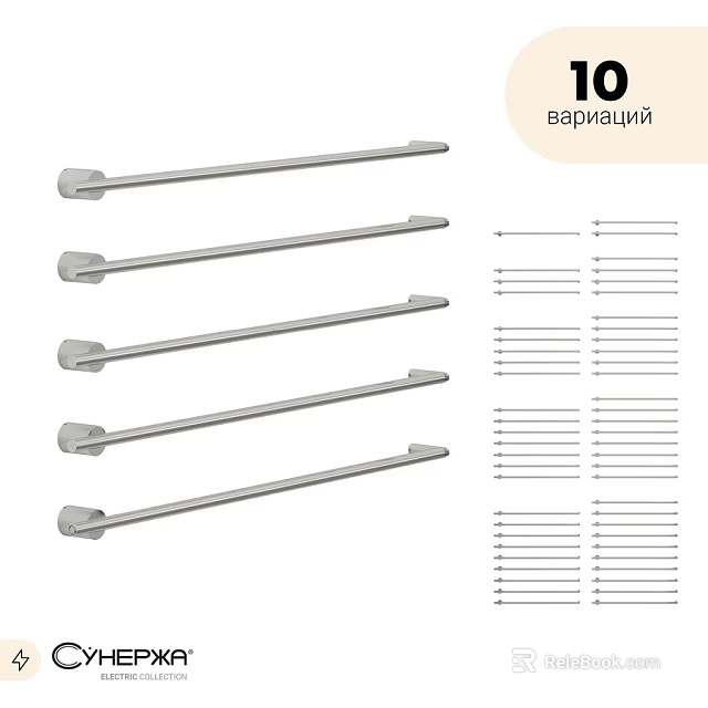 Stainless Steel Bathroom Accessories Multiple Towel Bars With Mounting Hardware 3d model 