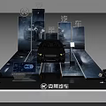 Exhibition Display Shelves for Kedi Automobiles with Stand Digital Screen and Background Panels