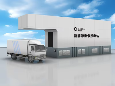 Foton New Energy Heavy Duty Truck Battery Swapping Industrial Station With Parked Truck 3d model