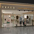 Elegant Lingerie Clothing Store Interior With Neatly Arranged Displays Shelves And Mannequins