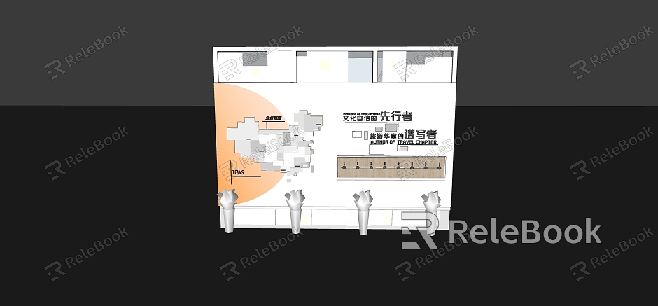 Modern background wall Office area Front desk background wall model