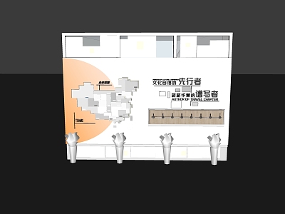 Modern background wall Office area Front desk background wall model