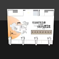 Modern background wall Office area Front desk background wall 3d model