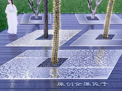 Modern Garden Decor With Metal Flower Beds Trees Grass and Decorative Pavement 3d model