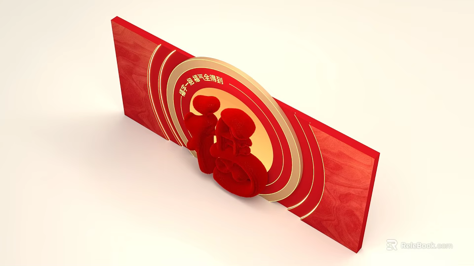Red And Gold Themed Photo Check in Spot With Circular Decorations And Human Silhouettes 3d model 