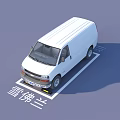 White Chevrolet Van Parked in Parking Space With Brand Text on Ground