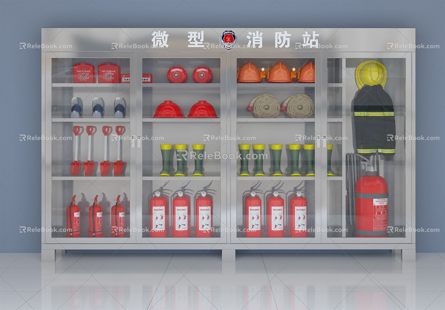 Modern fire-fighting equipment, fire-fighting cabinet, fire-fighting supplies 3d model