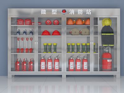 Modern fire-fighting equipment, fire-fighting cabinet, fire-fighting supplies model