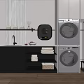 Modern Laundry Room With Stacked Washer Dryer Clothes Rack And Storage Baskets