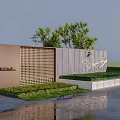 Modern Garden Wall with Grid Design Wooden Panel and Bird Patterns Surrounded by Green Plants
