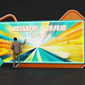 Check In Area With Large Screen Colorful Background Orange Frame Man In Suit And Models