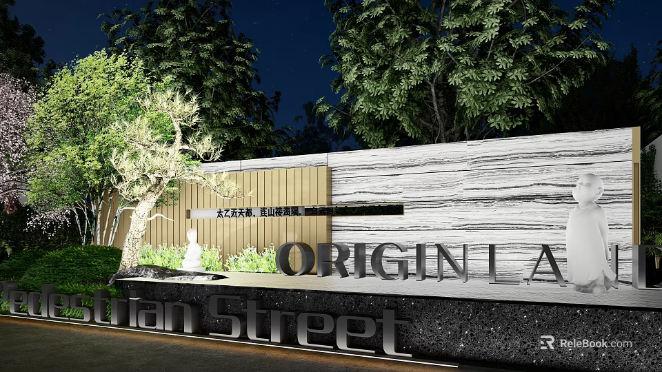 Night Scene Feature Wall With Wood And Stone Design Around Italian Street Origin LA Sign 3d model 