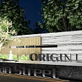 Night Scene Feature Wall With Wood And Stone Design Around Italian Street Origin LA Sign