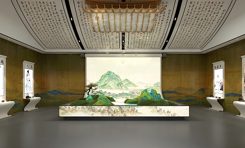 New Chinese Painting and Calligraphy Museum Digital Sand-table Scroll Painting and Calligraphy Works 3d model