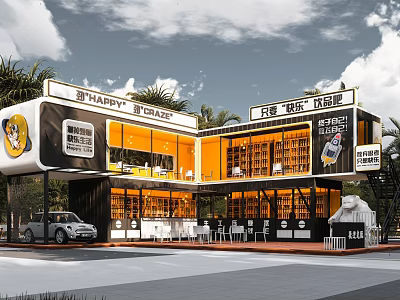Modern Shipping Container Building Café Design With Interior Bookshelves And Outdoor Palm Trees 3d model