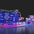 Futuristic KiWi CV Modern Car Display With Neon Lights And Photo Area