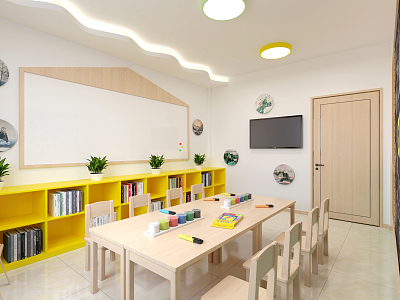 Modern Kindergarten Children's Activity Room 3d model