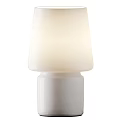 Modern White Table Lamp With Translucent Shade And Ceramic Base For Home Decor 3d model
