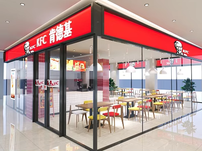 KFC Restaurant Red Signage Glass Facade Modern Interior With Tables And Chairs 3d model