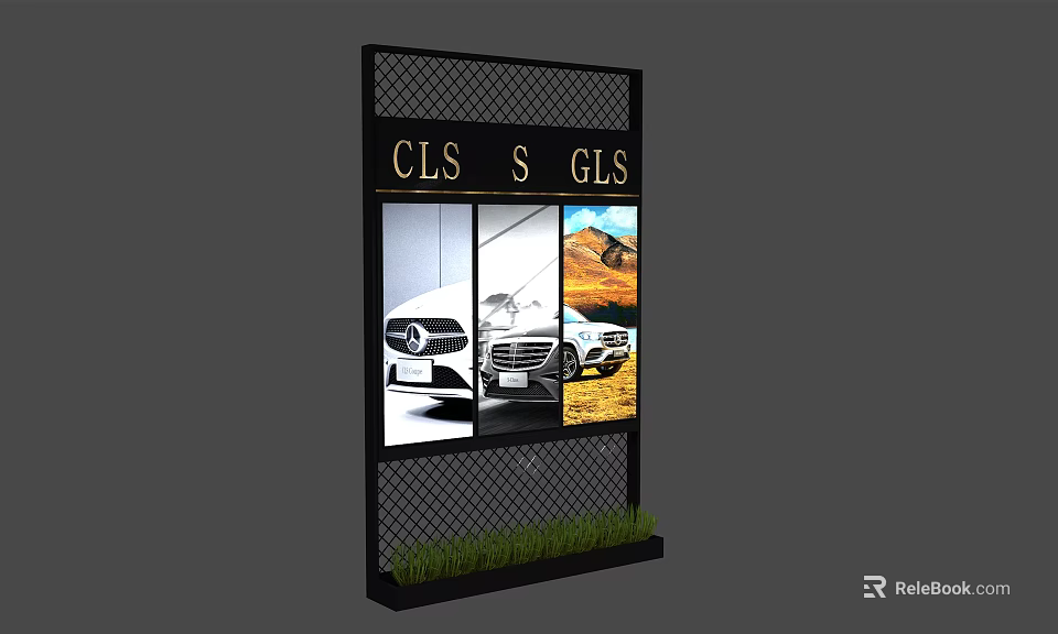 Modern Background Wall with CLS S GLS Car Displays and Grass Decoration 3d model 