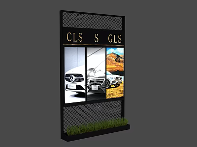 Modern Background Wall with CLS S GLS Car Displays and Grass Decoration 3d model