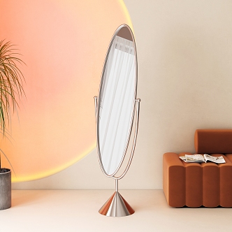 Modern Mirror 3d model