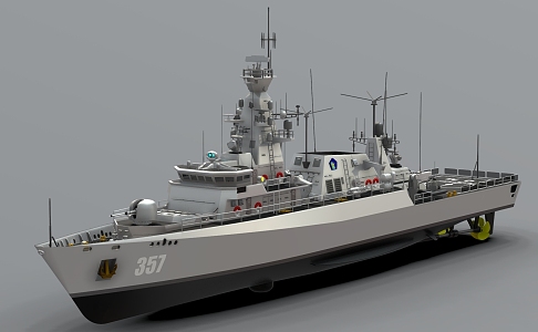 destroyer warship ship frigate 3d model