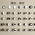 Various Designs Downlights And Spotlights Arranged For Interior Lighting