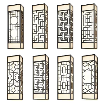 New Chinese style wall lamp combination 3d model