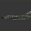Detailed Cosmic Spacecraft Model With Streamlined Design And Emblems On Reflective Black Surface