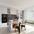 Modern Dining Table Island In Open Kitchen With White Cabinets Black Appliances And Large Windows