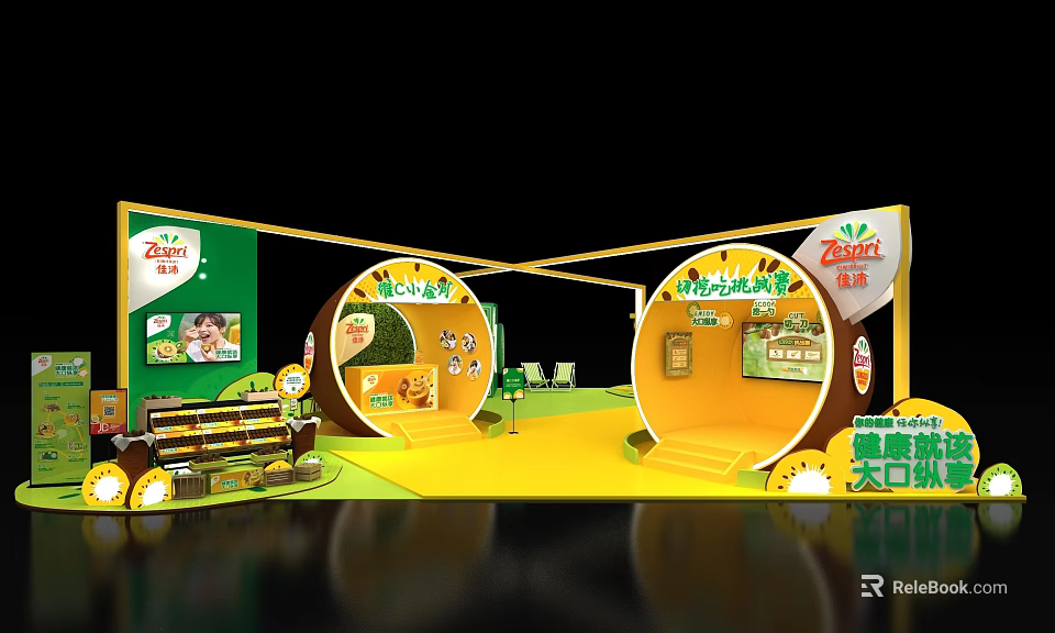 Qiaqia Exhibition Booth Design With Green Yellow Circular Structure And Product Display Shelves 3d model 